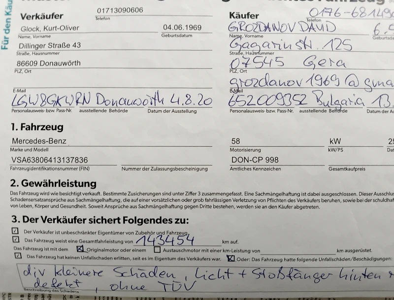 Mercedes-Benz Vito 108d, снимка 17 - Бусове и автобуси - 52959817