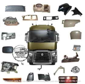 Renault T 480 460, снимка 5