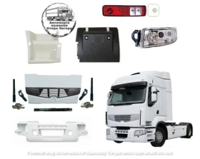 Renault T 480 460, снимка 8