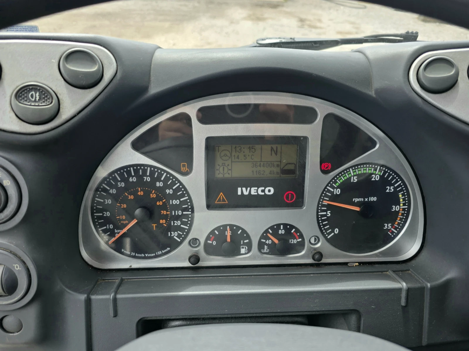 Iveco Eurocargo ML75 E15 - изображение 8