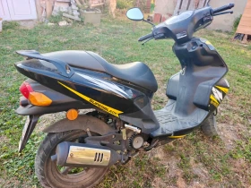 Daelim S3 S five, снимка 5