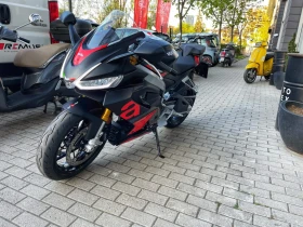 Aprilia Rs RS660 | Mobile.bg    4