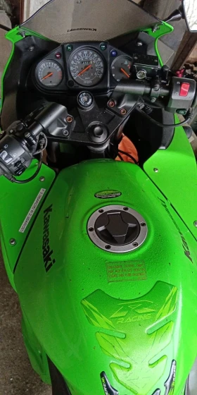 Kawasaki EX 250 | Mobile.bg    2