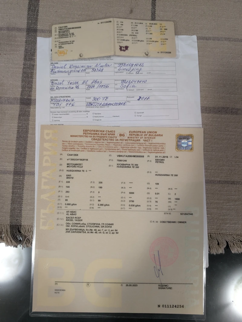 Husqvarna TE 300, снимка 12 - Мотоциклети и мототехника - 53225176