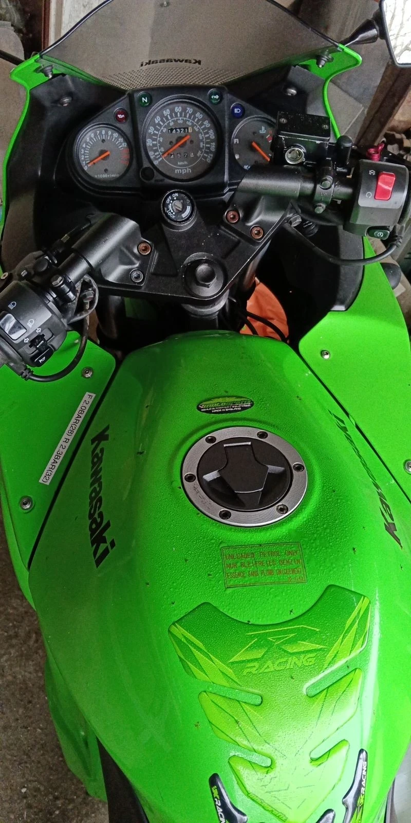 Kawasaki EX 250, снимка 2 - Мотоциклети и мототехника - 52365567