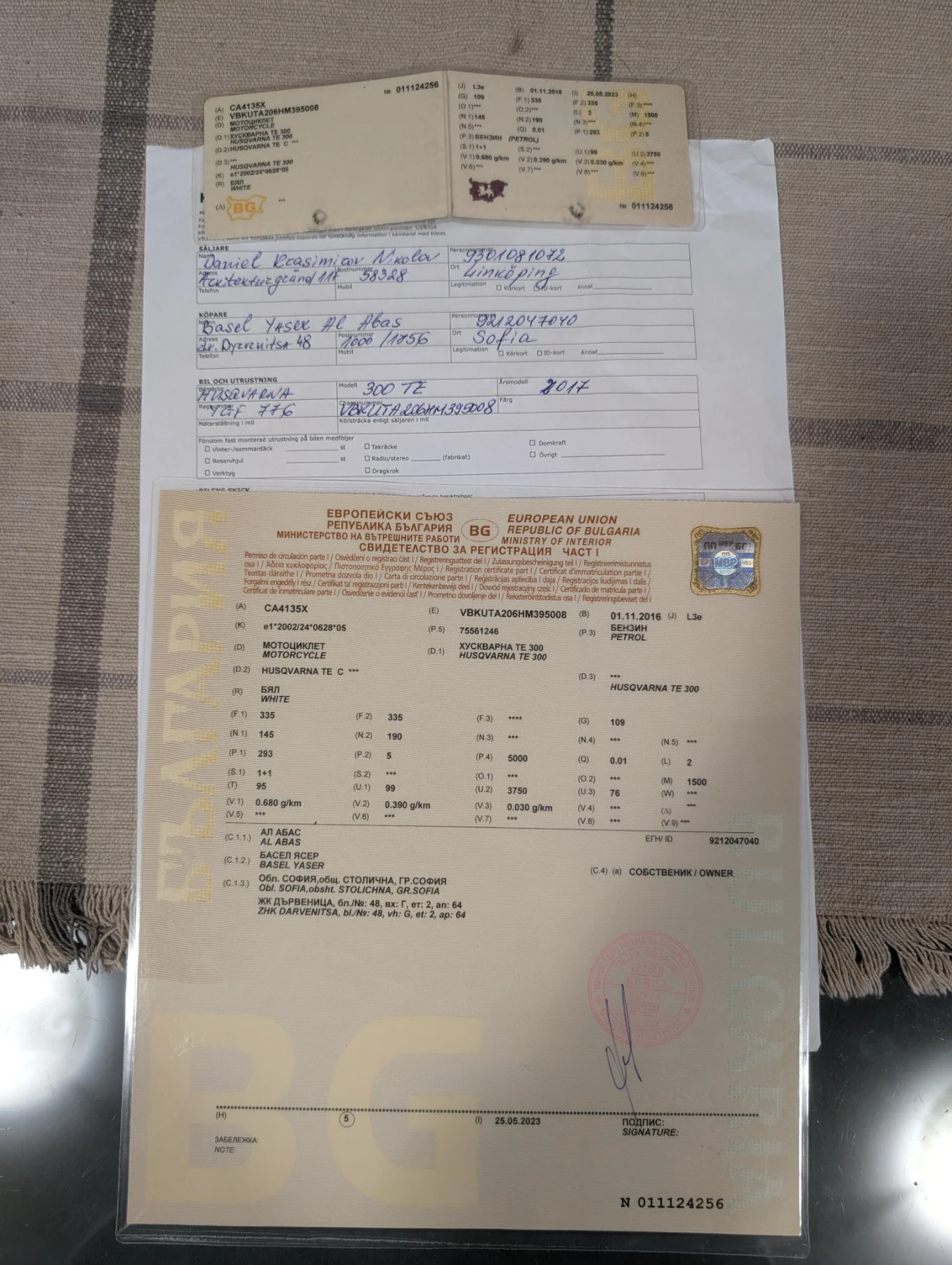 Husqvarna TE 300 | Mobile.bg � ����������� 12