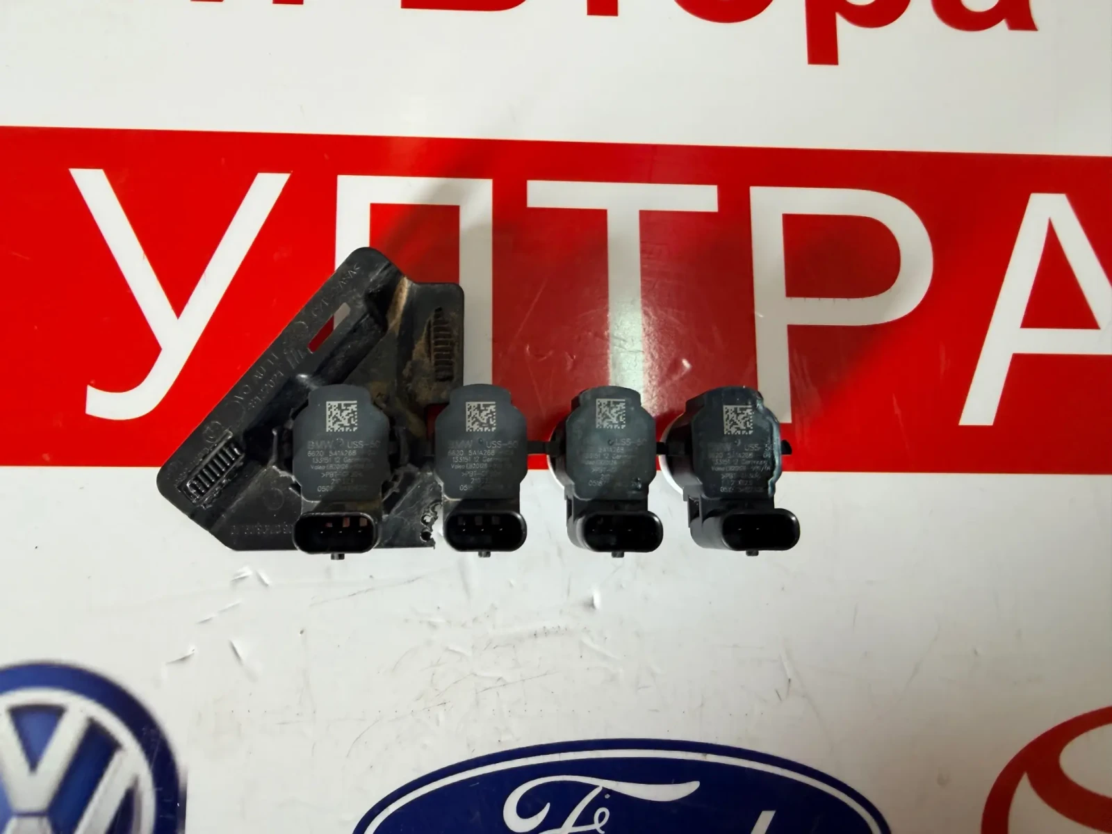 5A1A268-04 ������ ���������� BMW IX1 2023 BMW USS-50 13315112 | Mobile.bg � ����������� 2