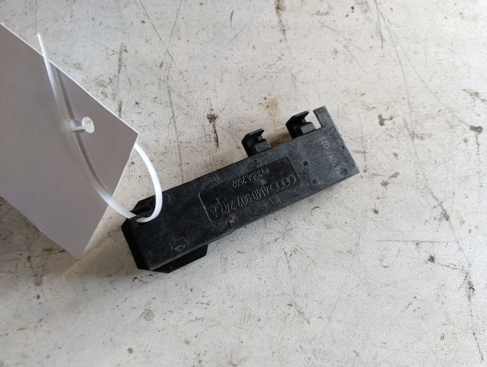 модул 4М0907247А Audi A4