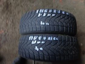 Гуми Зимни 195/60R16, снимка 11