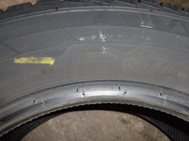 Гуми Всесезонни 205/65R16, снимка 9 - Гуми и джанти - 10108255