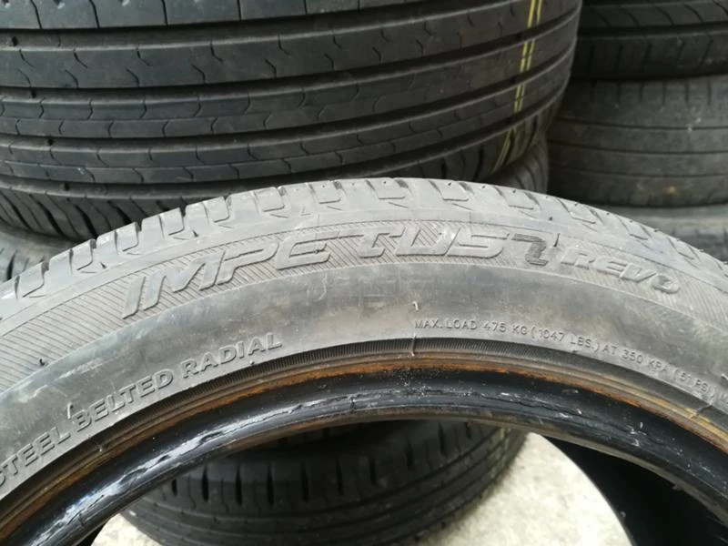 Гуми Летни 195/50R15, снимка 5 - Гуми и джанти - 20434190