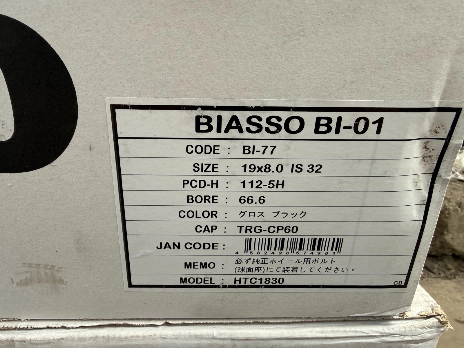 ������ | Mobile.bg � ����������� 15