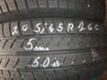 Гуми Всесезонни 205/65R16, снимка 1