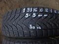 Гуми Зимни 195/60R16, снимка 9