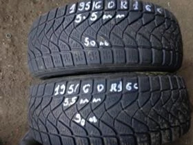      195/60R16