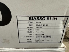 Джанти, снимка 15 - Гуми и джанти - 53496189