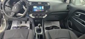 Kia Rio 1.3 GPL NAVI ЛИЗИНГ, снимка 15