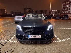 Mercedes-Benz S 550, снимка 2
