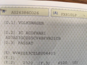 VW Passat ALLTRACK* 2.0TDi* 4MOTION* EURO6D* LED* NAVI* , снимка 17