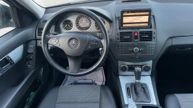 Mercedes-Benz C 320 NAVI, снимка 12