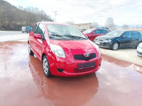 Toyota Yaris 1.0 BENZIN/EURO 4- ЛИЗИНГ - 5577 лв. - 41803015 | Car24.bg