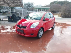 Toyota Yaris 1.0 BENZIN/EURO 4- ЛИЗИНГ - 5577 лв. - 41803015 | Car24.bg