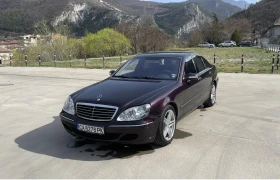 Mercedes-Benz S 500 S500, снимка 2