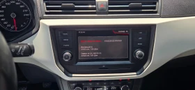 Seat Ibiza Xcellence 97900. | Mobile.bg    12