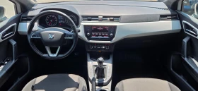 Seat Ibiza Xcellence 97900. | Mobile.bg    10