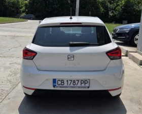 Seat Ibiza Xcellence 97900. | Mobile.bg    5