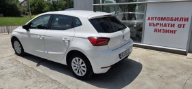 Seat Ibiza Xcellence 97900. | Mobile.bg    6