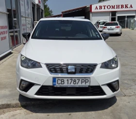 Seat Ibiza Xcellence 97900. | Mobile.bg    2