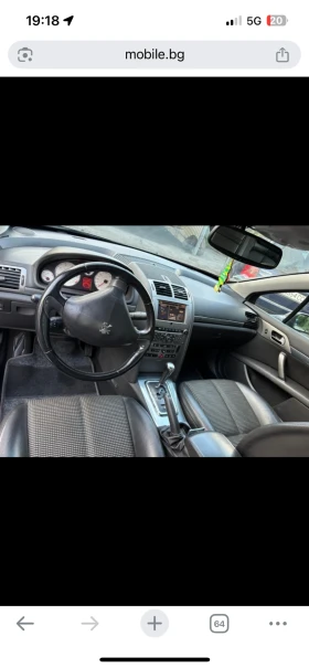 Обява за продажба на Peugeot 407 ~3 200 лв. - изображение 5
