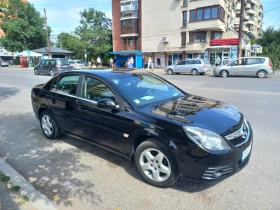 Обява за продажба на Opel Vectra ~6 800 лв. - изображение 1