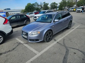 Обява за продажба на Audi A4 3.0 TDI Quattro  ~8 500 лв. - изображение 1 | Auto.bg Обява за продажба на Audi A4 3.0 TDI Quattro  ~8 500 лв. - изображение 1