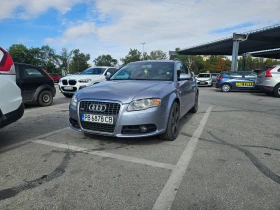 Обява за продажба на Audi A4 3.0 TDI Quattro  ~8 500 лв. - изображение 1 | Auto.bg Обява за продажба на Audi A4 3.0 TDI Quattro  ~8 500 лв. - изображение 1