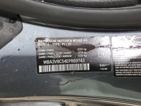 BMW 428  XDRIVE * CARFAX * БЕЗ ПЪРВОНАЧАЛНА ВНОСКА - 25850 лв. / 13216.90 € - 49041691 15