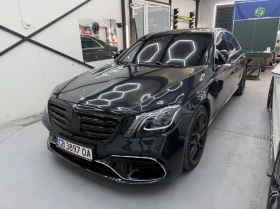 Mercedes-Benz S 550 | Mobile.bg � ����� ������ 3