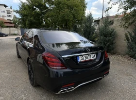 Mercedes-Benz S 550 | Mobile.bg � ����� ������ 5