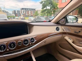 Mercedes-Benz S 550 | Mobile.bg � ����� ������ 13