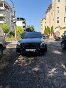 Mercedes-Benz S 550 | Mobile.bg � ����� ������ 7