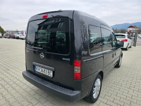 Opel Combo 1.6 Бензин-Метан, 2009г. - 1900 € / 3716.08 лв. - 37948805 4