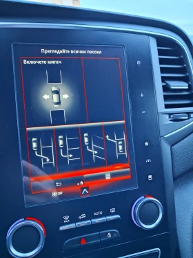 Renault Megane 1.2 TCE - 13000 € / 25425.79 лв. - 30732694 9