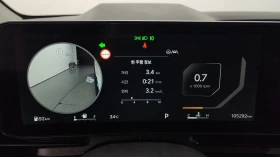 Kia Carnival 3.5 ЕЛ. БАГАЖНИК HUD 360 КРАЙНА ЦЕНА* encareu.com - 24999 € - 12975403 8