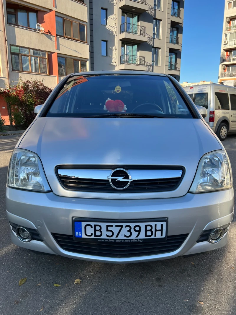 Opel Meriva 1.4i, снимка 5 - Автомобили и джипове - 47613621