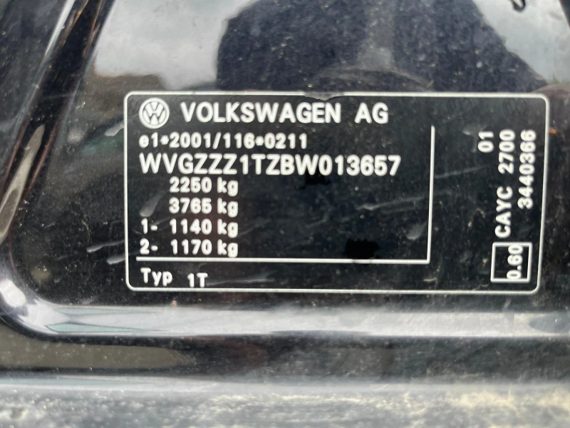 VW Touran 2, снимка 7 - Автомобили и джипове - 52670103