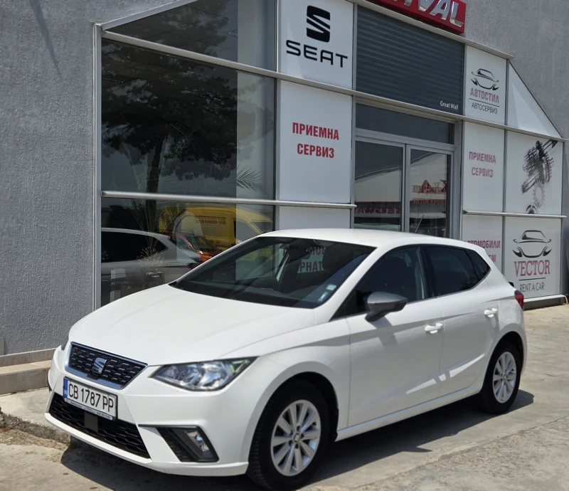 Seat Ibiza Xcellence 97900км. - 19500 лв. - 82812015 1