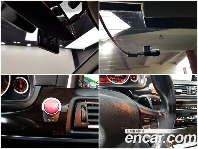 BMW 528 M SPORT+ !!������!! HEAD UP/360CAM!�������� | Mobile.bg � ����������� 14
