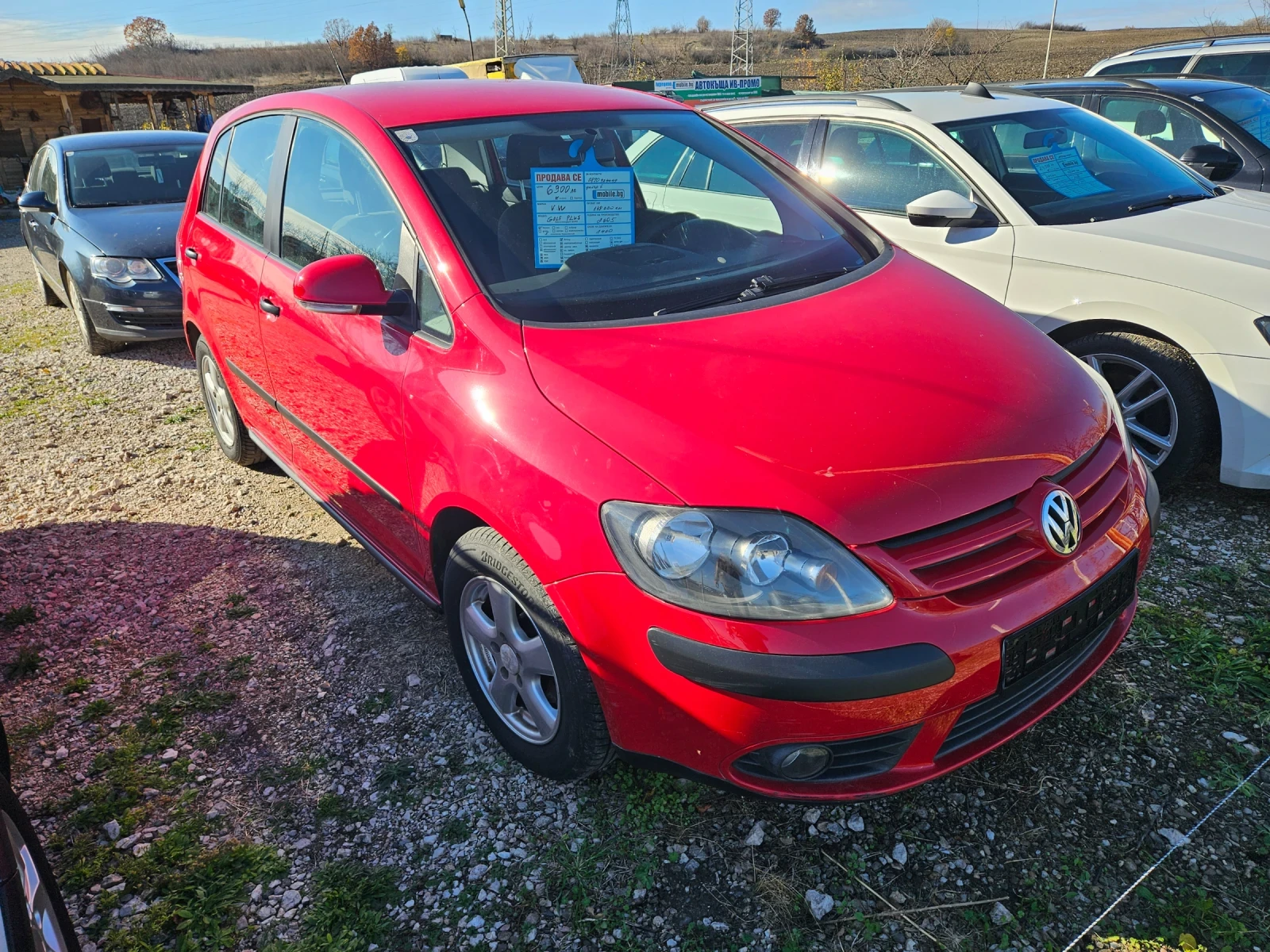 VW Golf Plus - [1] 