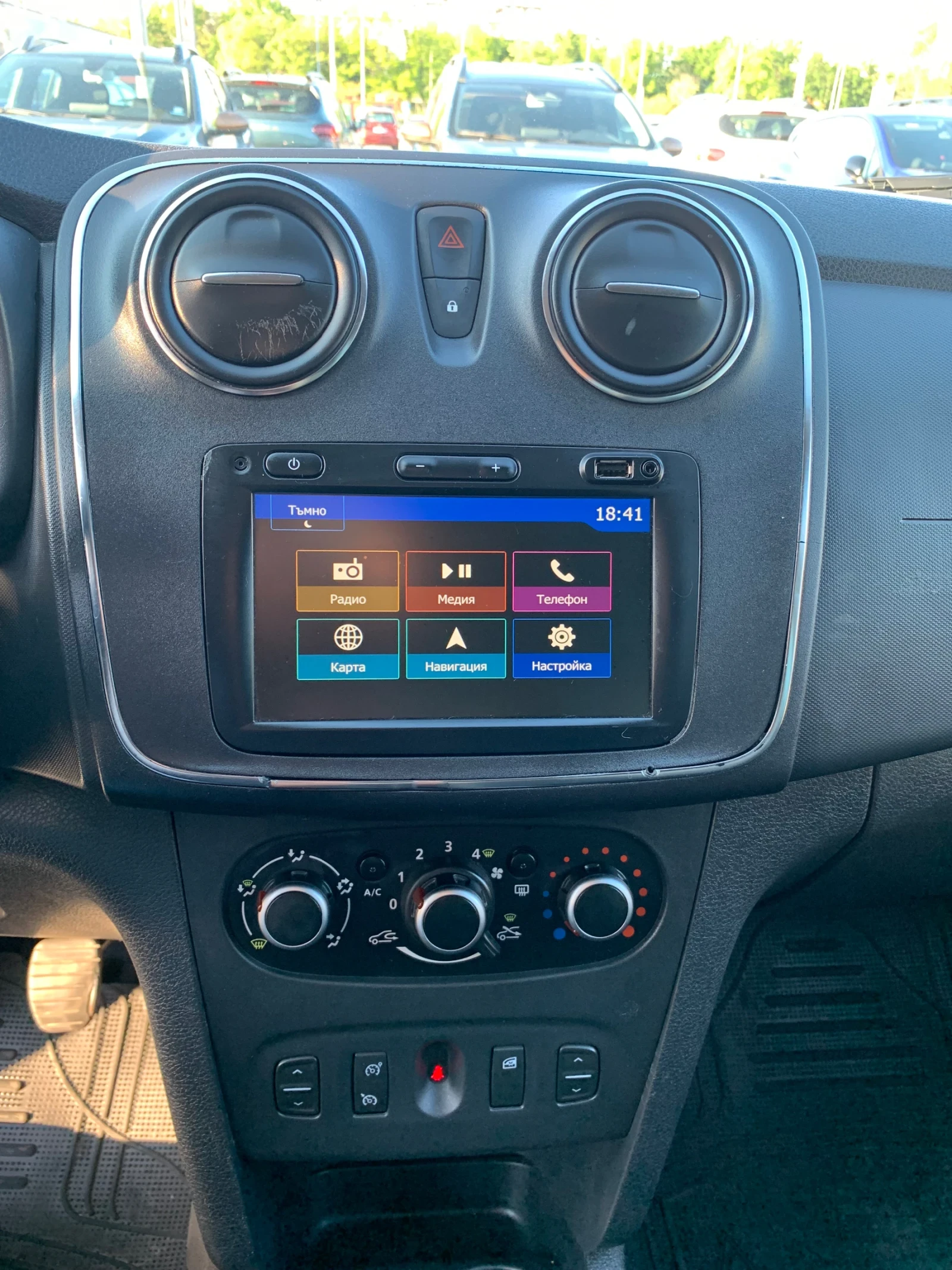 Dacia Logan MCV 1.5 dCi - изображение 8